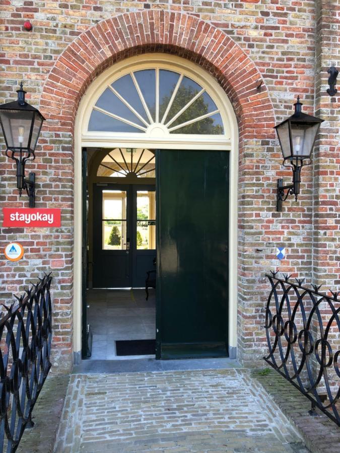 Stayokay Hostel Domburg Оосткапелл Экстерьер фото